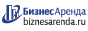 Коммерческая недвижимость в Абдулине